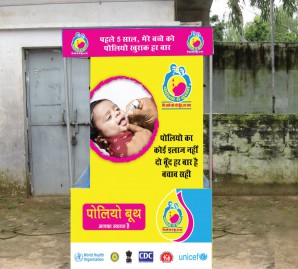 Polio Kiosk/ Booth