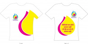 T-shirt 